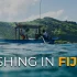Guide to Fishing in Fiji