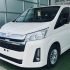 Toyota Hiace 12 Seater Commuter